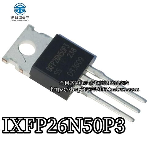 10 قطع الأصلي حقيقية IXFP26N50P3 TO-220 الترانزستور in Kuwait
