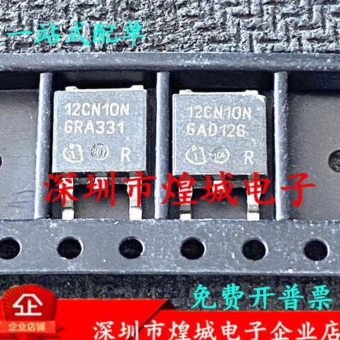 10 قطع الأصلي حقيقية IPD12CN10NG 12CN10N TO-252 in Kuwait