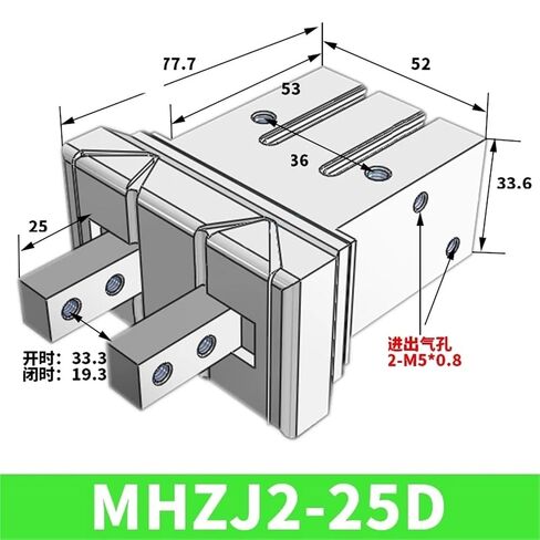 1 قطعة إصبع هوائي لأسطوانة MHZ2-16D لفك الهواء الموازي MHK2-20D لـ MHZJ2-25D3HFZL324010D1(H) in Kuwait