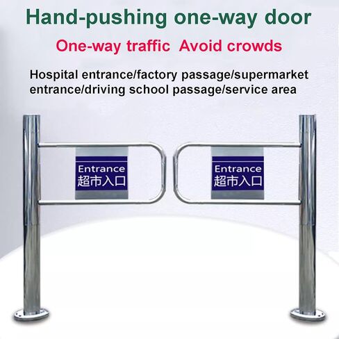 Swing Safety Gate,Universal Supermarket Safety Gate - 90° Manual Open Barrier, Automatic Rebound Swing, Hand-Push Design, Secure Pedestrian Access, 90x97 cm (Left) - Ideal Entrance Safety S in Kuwait
