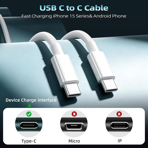 كابل MPATIBY USB C إلى USB C، كابل 240 وات C إلى C شحن سريع [6.6FT، 2 حزمة] شاحن من النوع C شحن سريع USBC إلى سلك USBC لـ IP 17 16 15 Pro Max Pad MacBook Pro S26 S25 Ultra in Kuwait