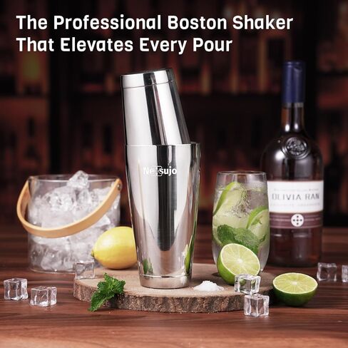 Boston Shaker Set, Professional Cocktail Shaker Set (18oz/28oz) Weighted Stainless Steel Bar Shakers for Bartending, Leakproof Bar Tools for Professional Bartender & Home Bar Mixology in Kuwait