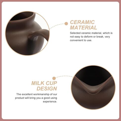 BESTonZON Vintage Ceramic Milk Dispenser 4.52 X 3.34 X 2.16 in Creamer Jug Pouring Dispenser for Coffee Tea Sauce Soy Sauce Ketchup Home Kitchen Restaurant Buffet in Kuwait