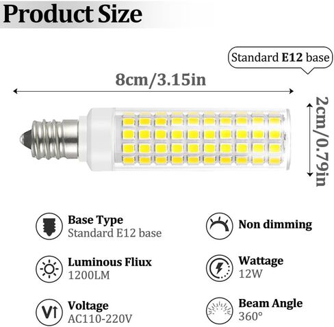 E12 LED Bulbs, 12W 6000K Daylight Cool White, 2 Pack | 100W Equivalent, 1200LM Non-Dimmable C7 T6 bulbs for chandeliers, ceiling fans, pendants and salt lamps in Kuwait