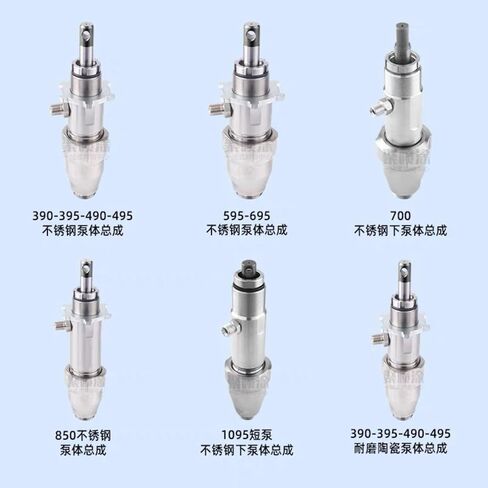 Ceramic Plunger Pump Parts 395/490/495/595/T500 Airless Spraying Machine Body Assembly(490 Standard Ceramic) in Kuwait