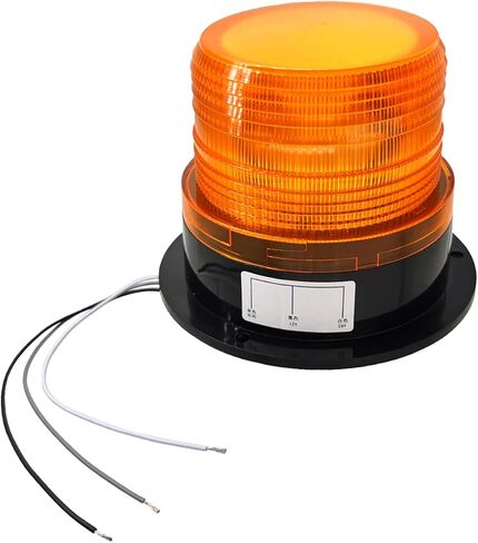 أضواء تحذير منارة ستروب صناعية LED دوارة، أضواء إشارة دوارة كهربائية للطوارئ، تيار مستمر؛ 12 فولت، 24 فولت، مع صفارة للطوارئ (N-5095J) in Kuwait