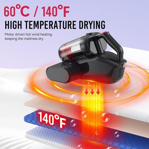 مكنسة كهربائية للمراتب، مكنسة كهربائية للسرير بقدرة 16 كيلو باسكال 600 وات مع ضوء UV-C بطول 253.7 نانومتر ودوران فرشاة 40000 دورة في الدقيقة وتقنية التسخين، ومنفذ شفط موسع، سلكي in Kuwait