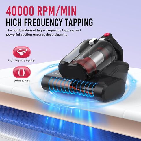 مكنسة كهربائية للمراتب، مكنسة كهربائية للسرير بقدرة 16 كيلو باسكال 600 وات مع ضوء UV-C بطول 253.7 نانومتر ودوران فرشاة 40000 دورة في الدقيقة وتقنية التسخين، ومنفذ شفط موسع، سلكي in Kuwait