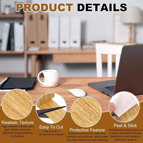 uxcell Wood Grain Repair Tape, 2.2" x 15ft Self Adhesive Wood Grain Colored Duct Tape Waterproof Repair Patch for Furniture Floor Scratch Fix, Baseboards, DIY Decor, Golden Oak in Kuwait