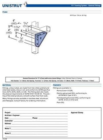 حقيقي Unistrut P2484-EG 7 حفرة 90 درجة مجمعة زاوية موصل قوس لجميع 1-5/8 in Kuwait
