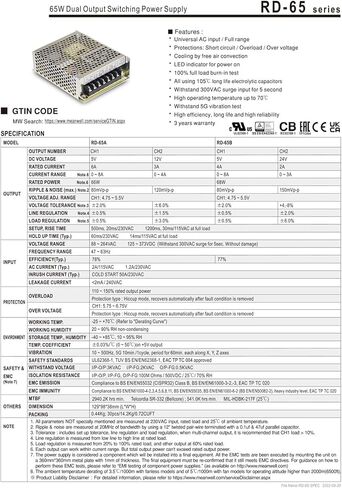 RD-65 RD-65A RD-65B 65W ثنائي تحويل التيار الكهربائي 5V12V24V(Rd-65a 5v 12v) in Kuwait