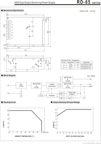 RD-65 RD-65A RD-65B 65W ثنائي تحويل التيار الكهربائي 5V12V24V(Rd-65a 5v 12v) in Kuwait