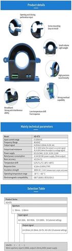 12-28Vdc 220VAC 50 مللي متر حلقة مغلقة محولات تيار متردد صغيرة 100A 200A 300A 400A 500A 600A(0-3000 DC-220VAC-OUT 0-5VDC) in Kuwait
