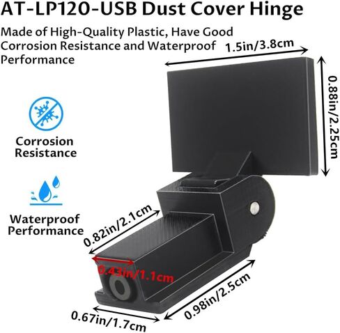 مفصلات بديلة لغطاء الغبار الدوار - متوافقة مع AT-PL120، AT-LP120-USB، AT-LP60X، at-LP5 ولPS-HX500 وSTR8-60، STR8-80، جزء بديل لمفصلات غطاء الغبار الدوار، قطعتان in Kuwait