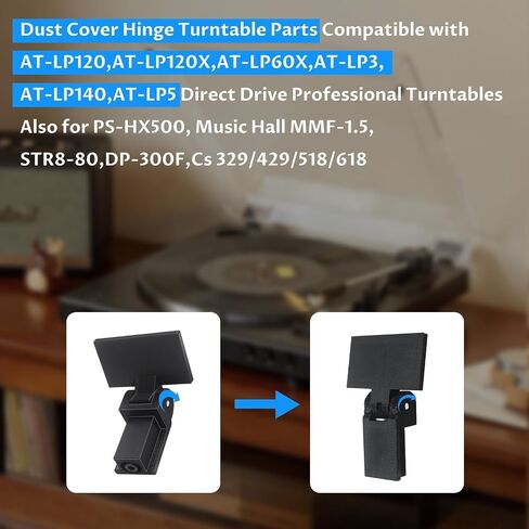 مفصلات بديلة لغطاء الغبار الدوار - متوافقة مع AT-PL120، AT-LP120-USB، AT-LP60X، at-LP5 ولPS-HX500 وSTR8-60، STR8-80، جزء بديل لمفصلات غطاء الغبار الدوار، قطعتان in Kuwait