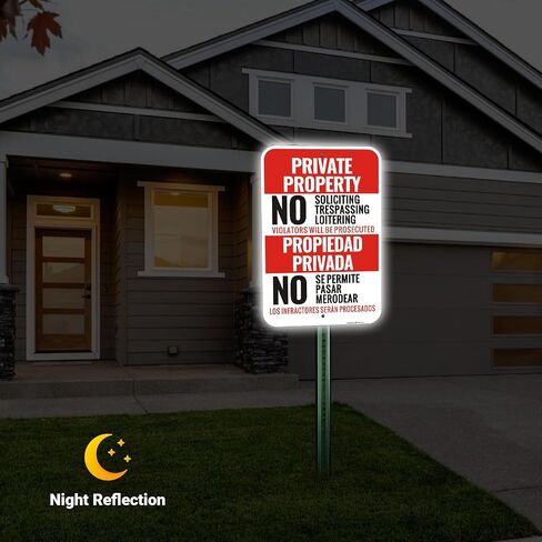 (4 Pack) Large Private Property No Soliciting No Trespassing No Loitering Sign English Spanish Bilingual, 18"x12" Engineer Grade Reflective Aluminum, Fade Resistant, UV Protected, Easy to Install in Kuwait