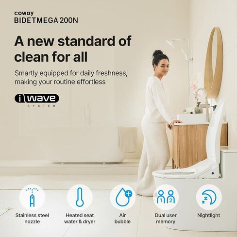 مقعد مرحاض بيديت إلكتروني من COWAY Bidetmega 200N *مطول* مع تسخين فوري للمياه، مقعد ساخن ومجفف، غطاء ناعم مغلق، فوهة من الفولاذ المقاوم للصدأ، ضوء ليلي، تنظيف ذاتي، جهاز تحكم عن بعد in Kuwait
