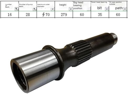 Suitable for PC200-5 Excavator Travel Motor Gearbox Pump Shaft/Motor Shaft 16/28 Teeth in Kuwait
