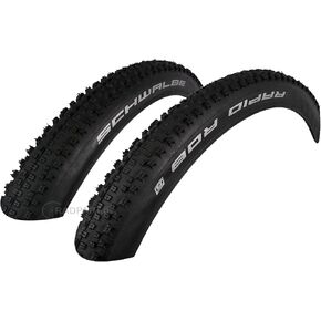 Schwalbe Rapid Rob 57-559 Clincher K-Guard 26 x 2.25 غطاء إطار دراجة حزمة من 2 in Kuwait