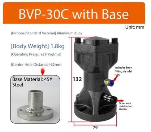 Cutting Piston Pneumatic Vibrator Hammer 60 Industrial Small 80 Components(BVP-40S wear-Resistant Version) in Kuwait
