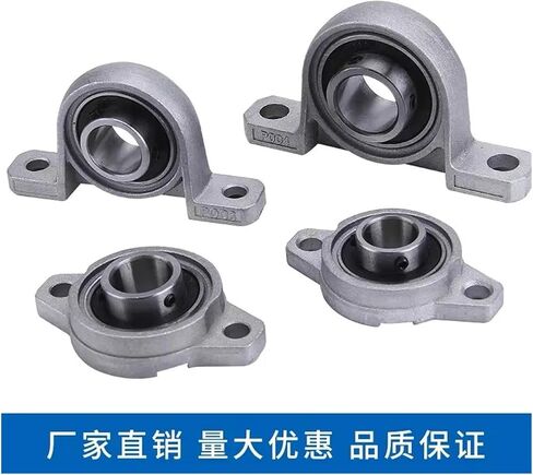 2PCS Horizontal Vertical Bearing KP08 KP000 KP002 KP003 KP004 KP005 KP006 10mm 12mm 15mm 17mm 20mm 25mm 30mm 3D Printer Parts(KP001) in Kuwait