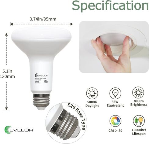 evelor 12 حزمة BR30 مصابيح LED للفيضانات 65 واط مكافئة، 7 واط كفاءة في استخدام الطاقة، مصابيح 800LM قابلة للتعتيم 5000 كيلو ضوء النهار الأبيض، قاعدة E26 للعلب المريحة، غرفة نوم المطبخ المنزلي الداخلي، 15000 ساعة، ETL in Kuwait