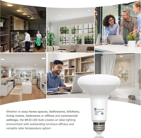 evelor 12 حزمة BR30 مصابيح LED للفيضانات 65 واط مكافئة، 7 واط كفاءة في استخدام الطاقة، مصابيح 800LM قابلة للتعتيم 5000 كيلو ضوء النهار الأبيض، قاعدة E26 للعلب المريحة، غرفة نوم المطبخ المنزلي الداخلي، 15000 ساعة، ETL in Kuwait