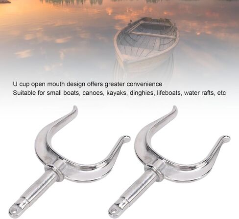 Acouto Boat Oar Lock شديد التحمل يناسب الجميع 1/2 بوصة عمود 316 من الفولاذ المقاوم للصدأ، رائع للمياه البحرية طوف الكاياك U تصميم فم مفتوح لمعظم القوارب واليخوت والزوارق الصغيرة in Kuwait