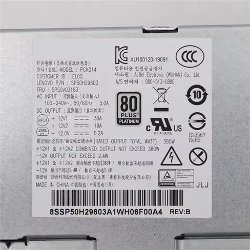 ل M80t M80s M90s M70t M70s امدادات الطاقة 380W PCK014 5P50V03183 SP50H29603 5P51D77088 5P51D77151 in Kuwait