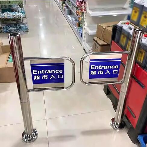 Automatic Heavy Duty Swing Gate for Commercial Access - One-Way Security Entrance Door for Supermarkets, Stores, Libraries - Stainless Steel, 100×97 cm in Kuwait