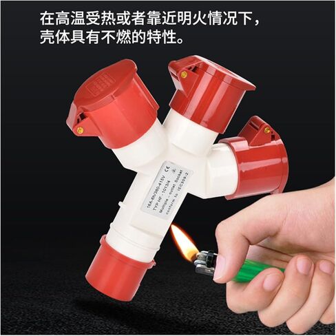 Three-Way Waterproof Industrial Aviation and Socket Non-Explosion-Proof Connector Y-Type one-Point Three 3/4/5 core 16A32A Set(GP 1024 4P32A tee) in Kuwait