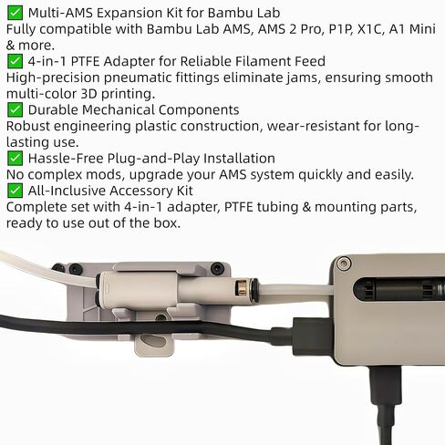 توسيع متعدد AMS لجميع طابعات Bambu Lab ثلاثية الأبعاد المتوافقة مع سلسلة P1/P1S/X1/X1C/P2/H2/A1 ومحول AMS/AMS 2 Pro/AMS HT 4 في 1 PTFE | توسيع AMS المتعدد in Kuwait