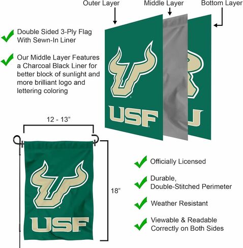 جنوب فلوريدا بولز USF شعار حديقة راية العلم in Kuwait
