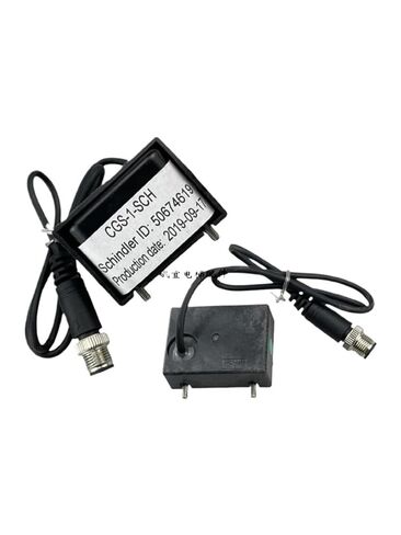 CGS-1-SCH 50674619 لجهاز استشعار 9500 سلم متحرك in Kuwait