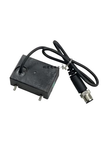 CGS-1-SCH 50674619 لجهاز استشعار 9500 سلم متحرك in Kuwait