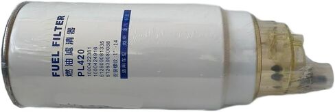 PL420 فاصل الزيت عن الماء 612600081335 مجموعة مرشح PL420 0088 in Kuwait