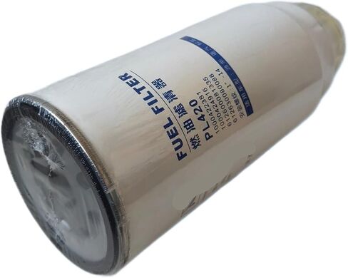 PL420 فاصل الزيت عن الماء 612600081335 مجموعة مرشح PL420 0088 in Kuwait