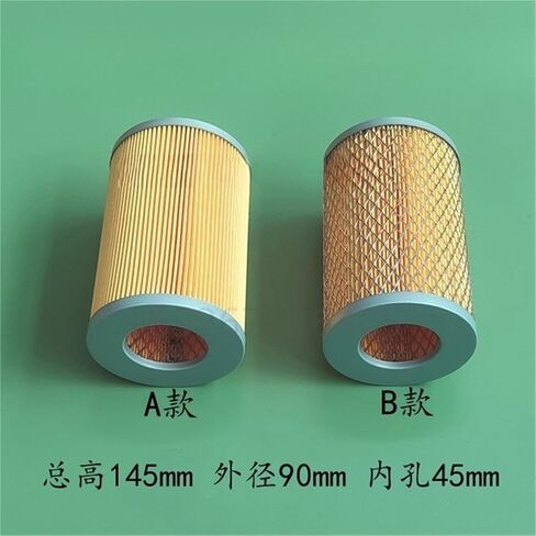 CD102 Filter Paper Tail air air 47.018.106 Powder Spray Filter(1) in Kuwait