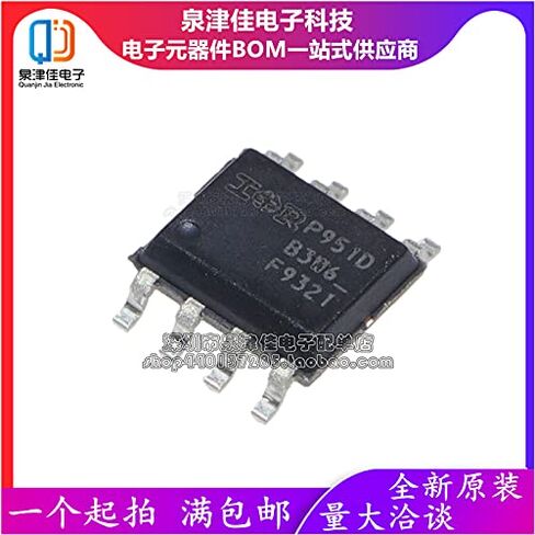 10PCS IRF9321TRPBF IRF9321 F9321 SOP8 in Kuwait