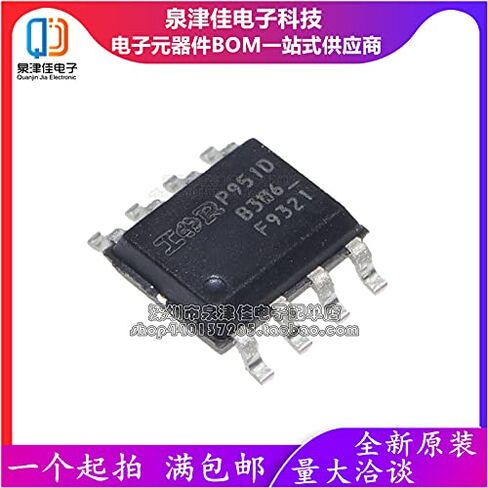 10PCS IRF9321TRPBF IRF9321 F9321 SOP8 in Kuwait