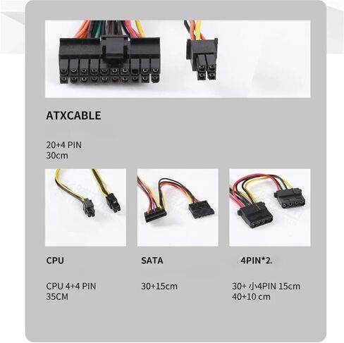 ENP 7025B Flex 1UActive Power Supply NAS 250W ITX صامت لكاميرا مراقبة الخادم وآلة التحكم الصناعية وما إلى ذلك. in Kuwait