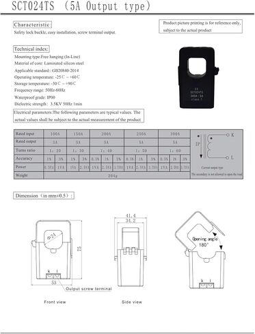 SCT024TS Input 100A/150A/200A/250A/300A Sensor Output 5A 0.5%/1% Split Core Current Transformer(300A-5A 1) in Kuwait