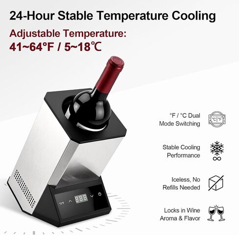 Electric Wine Chiller Single Bottle, Adjustable 41-64°F Fits 750ml Bottles | Iceless & portable design, supports 24-hour use. Suitable for home bar, gatherings, countertop and holiday gift in Kuwait