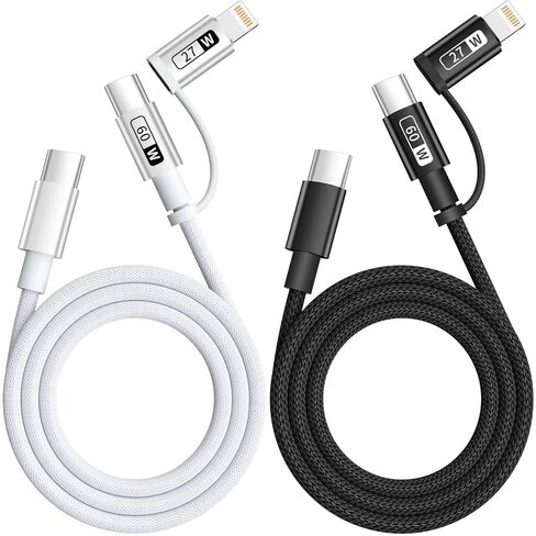 60W Max 2 in 1 USB C to C/IP Cable, Fast Charging Type-C Cable, Travel Essentials USB-C Multi iPhone 17 Charger Cord Compatible for iPhone 17-8, Android, iPad and More, Carplay Cable(2Pack 4FT) in Kuwait