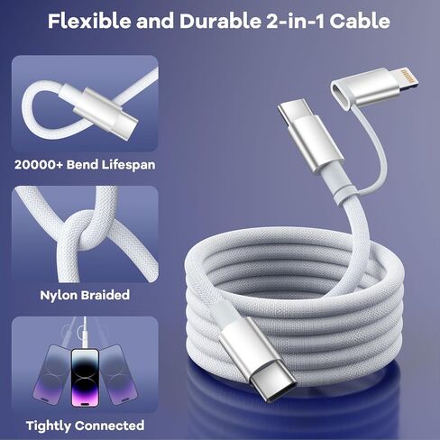 60W Max 2 in 1 USB C to C/IP Cable, Fast Charging Type-C Cable, Travel Essentials USB-C Multi iPhone 17 Charger Cord Compatible for iPhone 17-8, Android, iPad and More, Carplay Cable(2Pack 4FT) in Kuwait