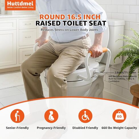 Huttdmel Round Raised Toilet Seat with Handles, 2.8" Elevated Toilet Seat Riser, Soft Close, Quick Release, Non-Slip Heavy Duty Bathroom Safety Seat for Seniors, Elderly, Disabled & Post Surgery in Kuwait