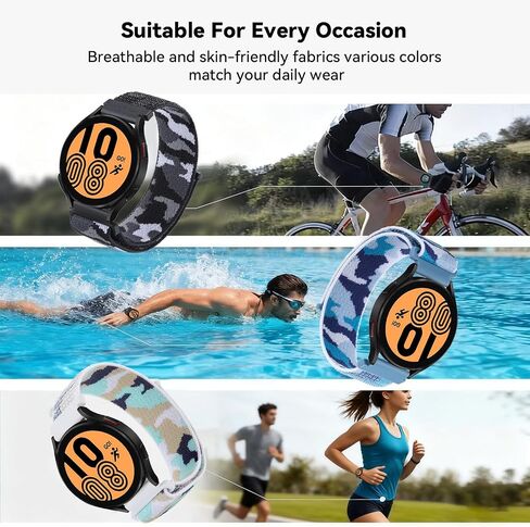 5 قطع من أشرطة النايلون المتوافقة مع شريطي Garmin Bounce 2، حزام رياضي ناعم وسوار معصم مموه بديل متين للارتداد in Kuwait