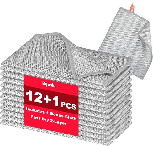 Non-Scratch Silver Mesh Dish Cloths, 12+1 Pack 2-Layer Metallic Fiber Cleaning Cloths for Kitchen, Diamond Weave Scrubber Pads for Dishes, Sinks & Cookware (7.87x7.87 Inches) in Kuwait