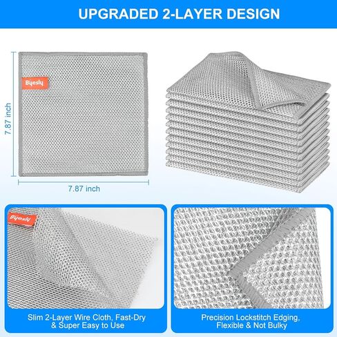 Non-Scratch Silver Mesh Dish Cloths, 12+1 Pack 2-Layer Metallic Fiber Cleaning Cloths for Kitchen, Diamond Weave Scrubber Pads for Dishes, Sinks & Cookware (7.87x7.87 Inches) in Kuwait