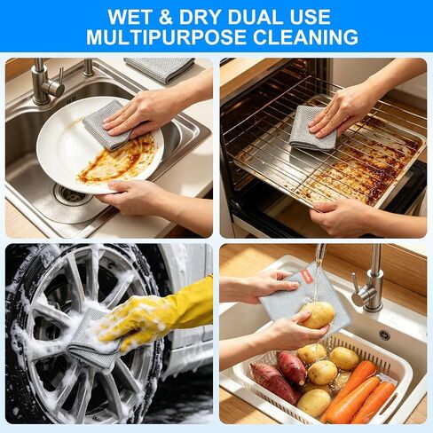Non-Scratch Silver Mesh Dish Cloths, 12+1 Pack 2-Layer Metallic Fiber Cleaning Cloths for Kitchen, Diamond Weave Scrubber Pads for Dishes, Sinks & Cookware (7.87x7.87 Inches) in Kuwait
